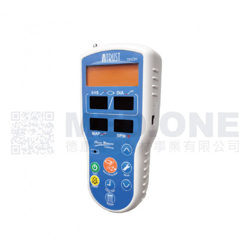 德康醫療ZOLL AED - 威創 vTrust 701DH 非侵入式血壓計 (NIBP)