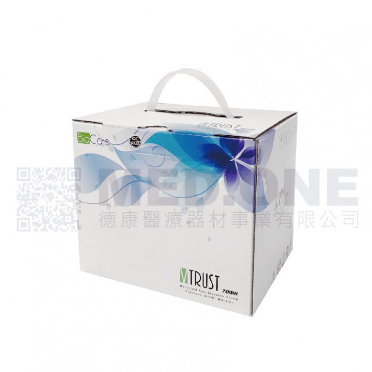 威創 vTrust 701DH 非侵入式血壓計 (NIBP)