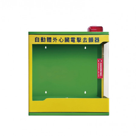 AED機箱-R1.AG