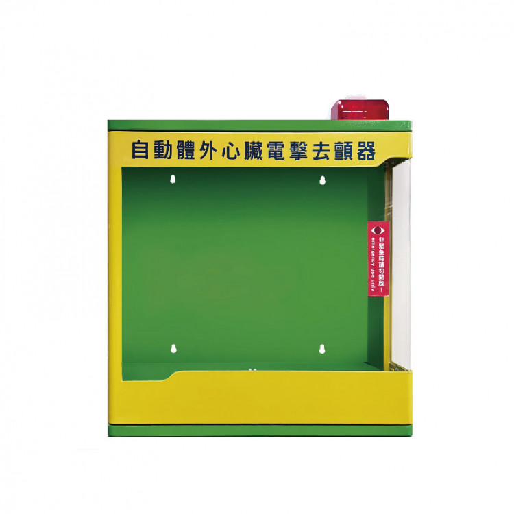 AED機箱-R1.AG