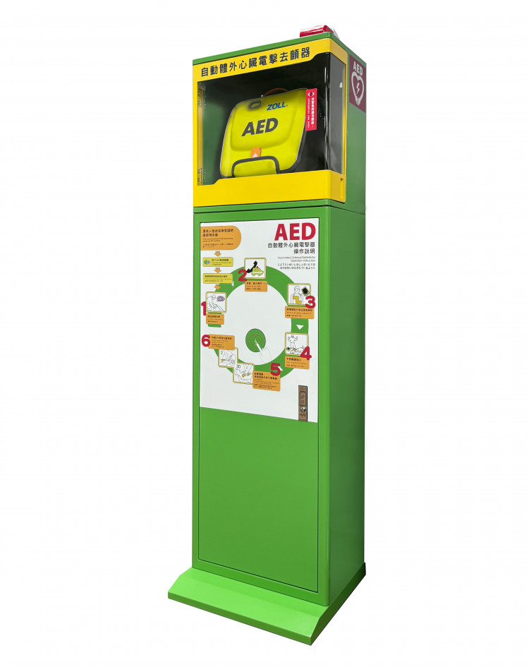AED機箱-R1.AG