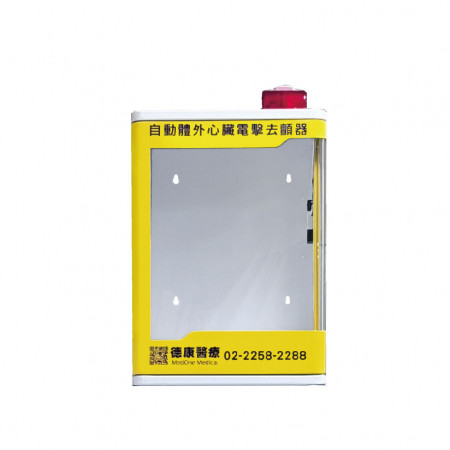 AED機箱-RS.AW