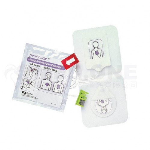 德康醫療ZOLL AED - 卓爾-AED-小孩電擊貼片PEDI-PADZII