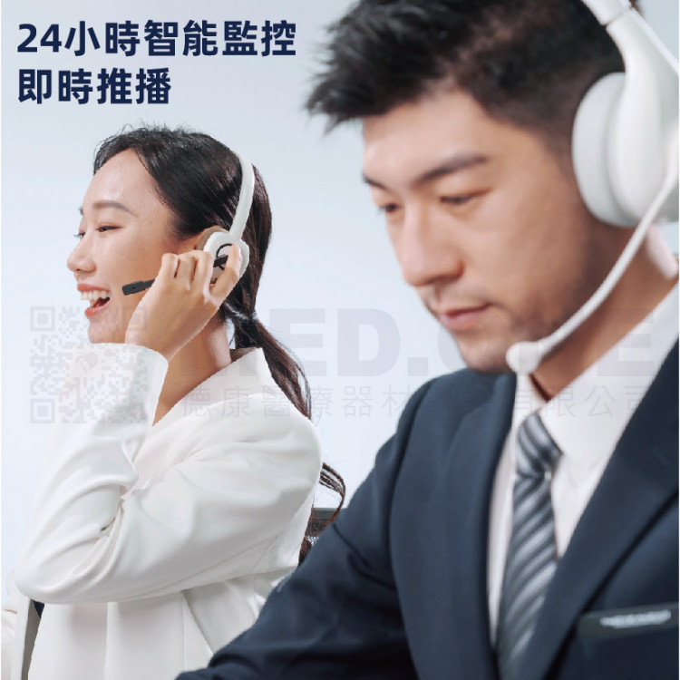 獨家iot系統