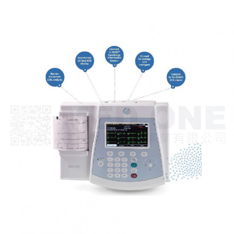 GE全頁式解析心電圖機