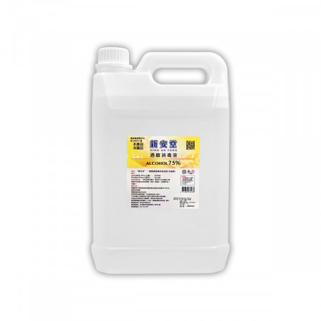 AT-1 酒精消毒液