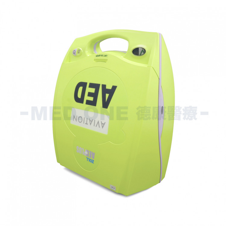 ZOLL AED Plus 佐爾心臟自動體外電擊去顫器