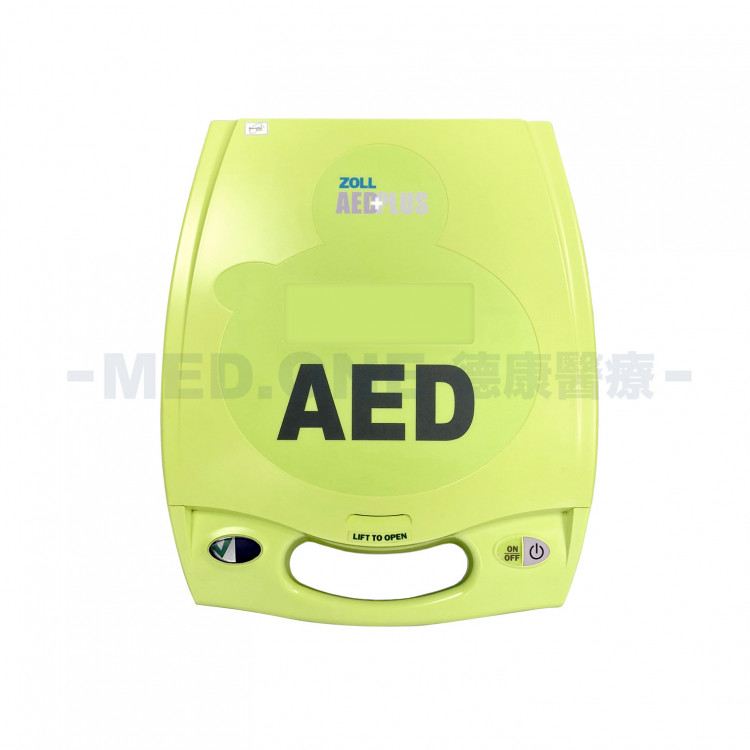 ZOLL AED Plus 佐爾心臟自動體外電擊去顫器