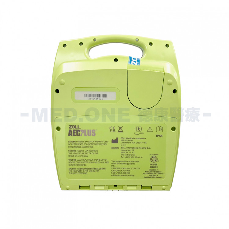 ZOLL AED Plus 佐爾心臟自動體外電擊去顫器