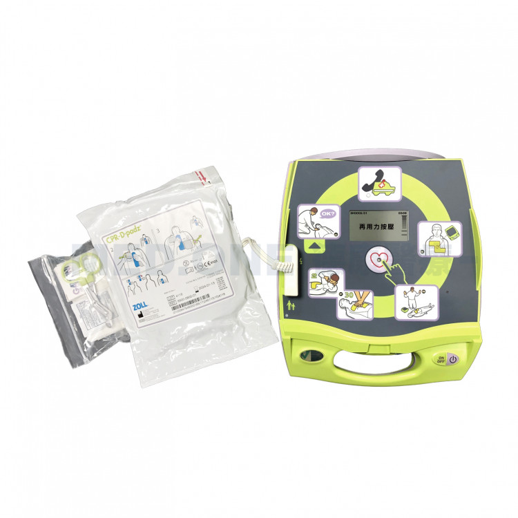 ZOLL AED Plus 佐爾心臟自動體外電擊去顫器