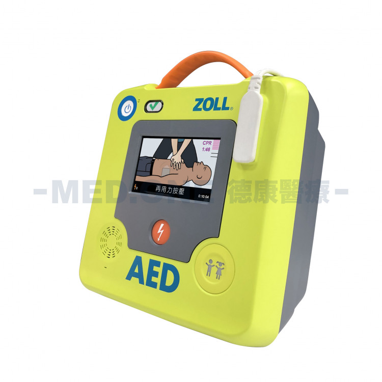 ZOLL AED 3  自動體外心臟電擊去顫器