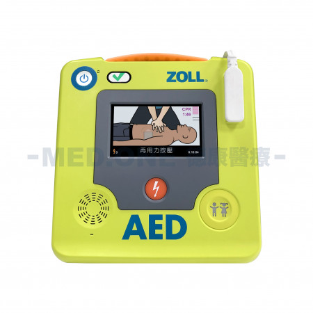 ZOLL AED 3  自動體外心臟電擊去顫器